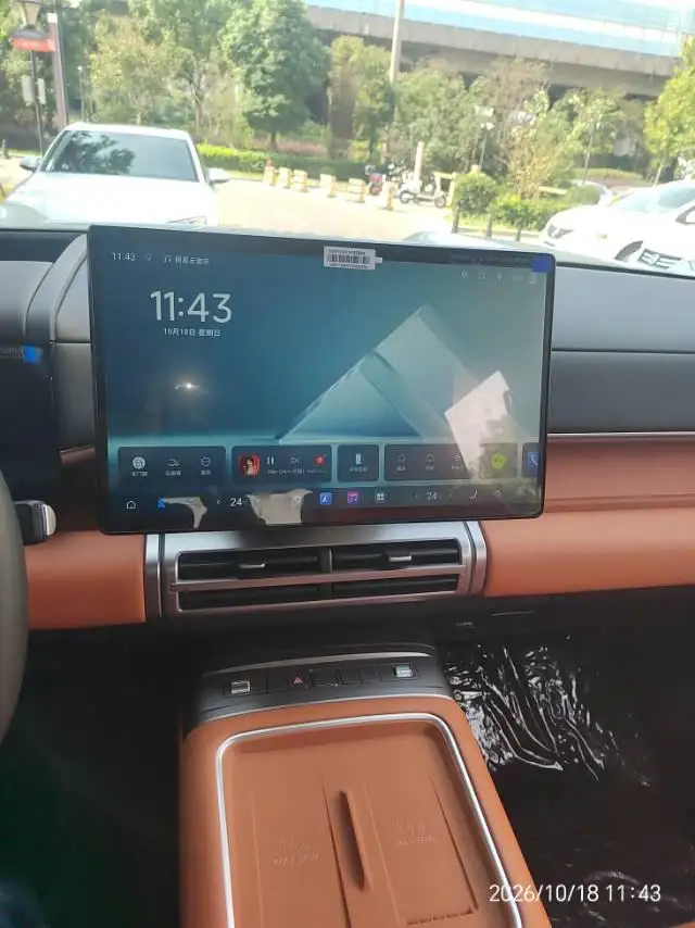 Titan 7 PHEV 2025 Model 200KM 2WD Max Edition – фото 7