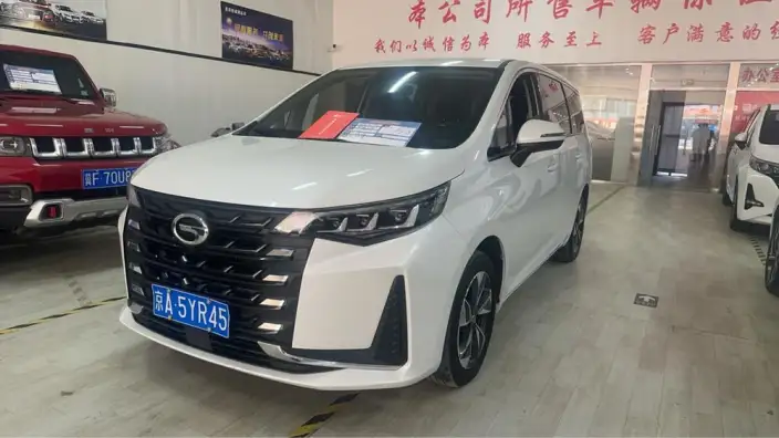 GAC Trumpchi M6 2023 Model PRO 270T WDCT Deluxe Edition