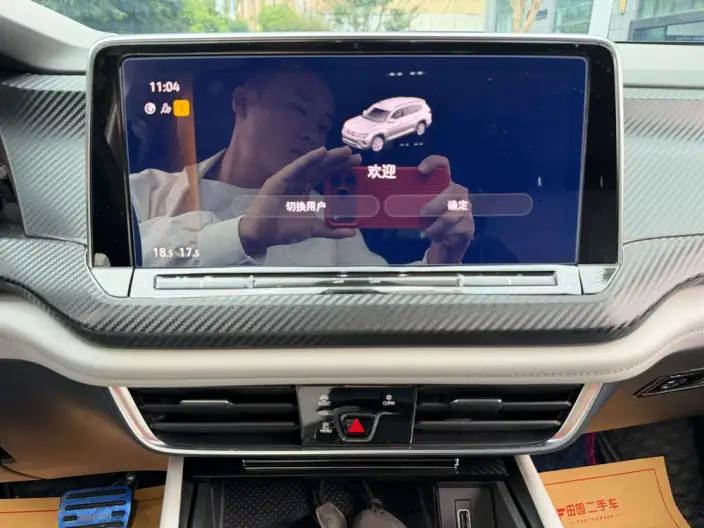 Volkswagen Teramont 2023 Model 380TSI 4WD Deluxe Edition – фото 8