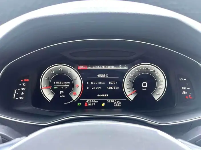 Audi A6L 2021 Model 40 TFSI Luxury Dynamic Model – фото 6
