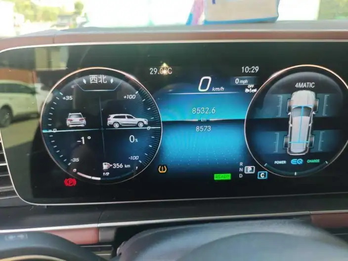 Mercedes-Benz GLS 2023 Model 3.0T Automatic 4WD 4 seat Parallel Imported – фото 7
