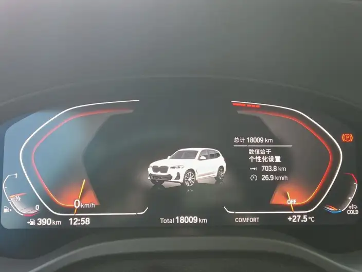 BMW X3 2023 Model xDrive30i Leading Model M Night Set – фото 7