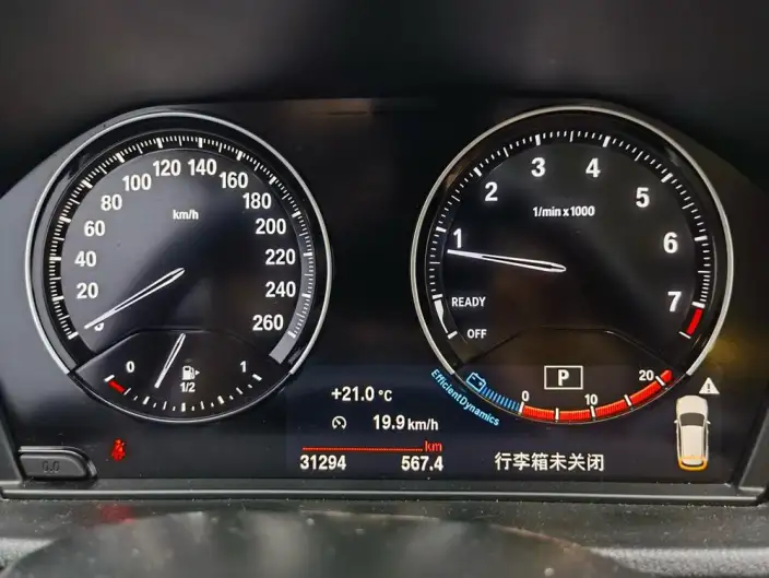 BMW X1 2022 Model sDrive25Li Leading Model – фото 7