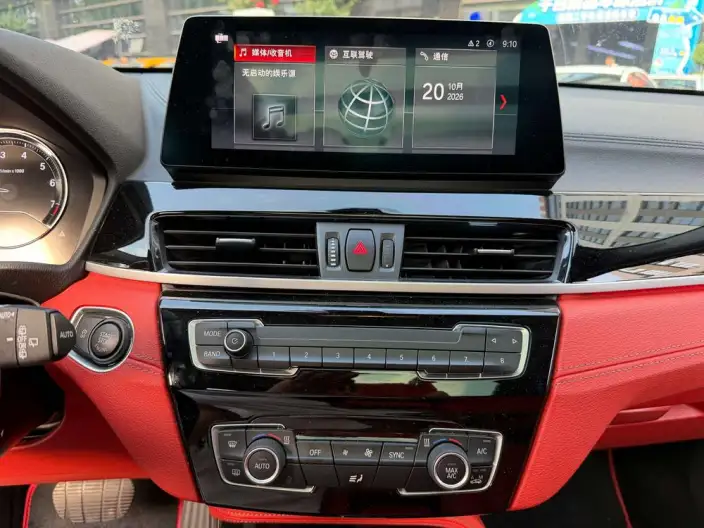 BMW X2 2022 Model sDrive25i M Sports Set – фото 8
