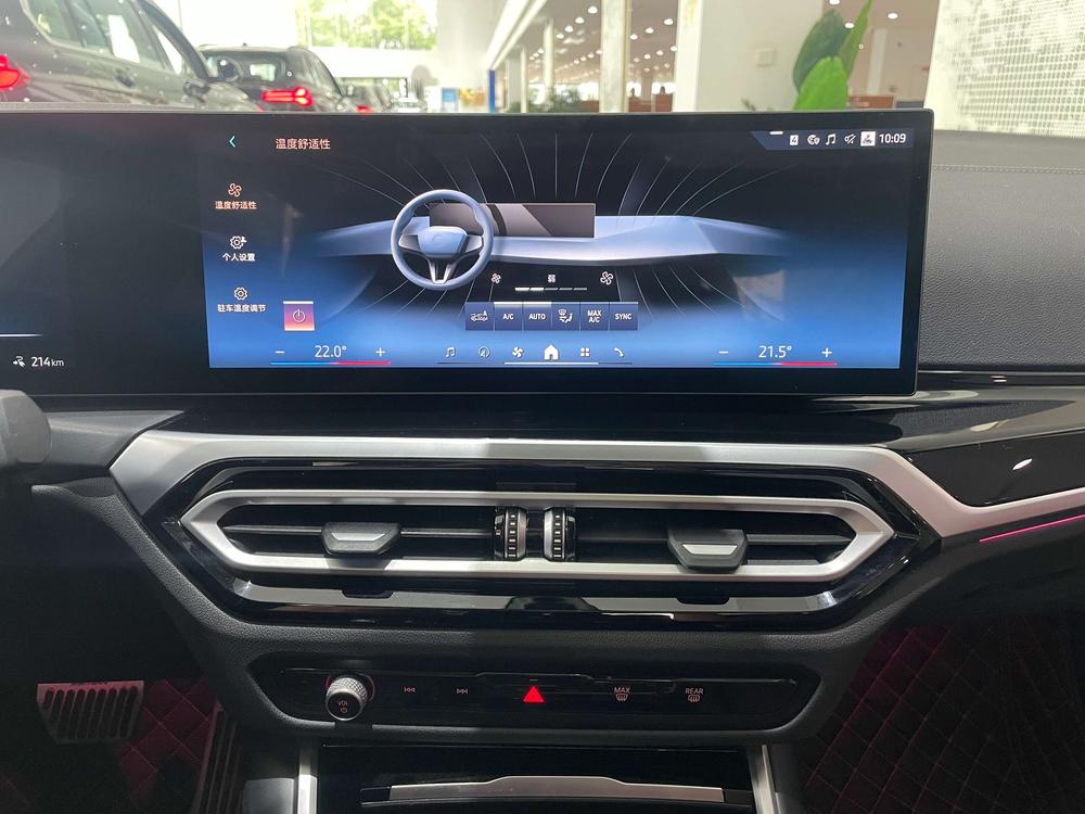 BMW i3 2023 eDrive35 L – фото 8