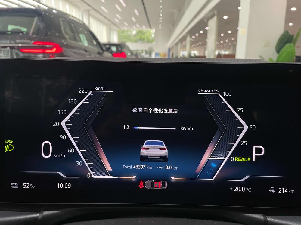 BMW i3 2023 eDrive35 L – фото 9
