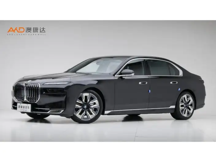 BMW 7 Series 2023 Model 740Li Exclusive Model Luxury Set – фото 1