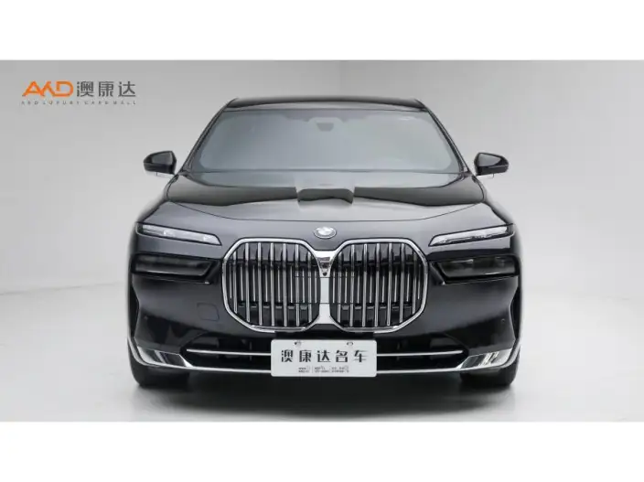 BMW 7 Series 2023 Model 740Li Exclusive Model Luxury Set – фото 2