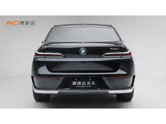 BMW 7 Series 2023 Model 740Li Exclusive Model Luxury Set – фото 3