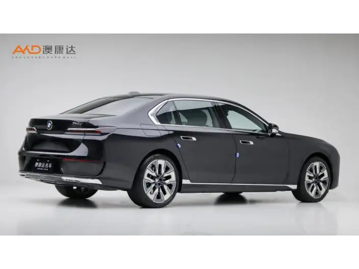 BMW 7 Series 2023 Model 740Li Exclusive Model Luxury Set – фото 4