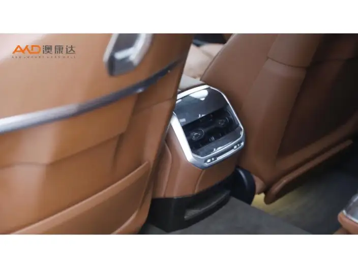 BMW 7 Series 2023 Model 740Li Exclusive Model Luxury Set – фото 5