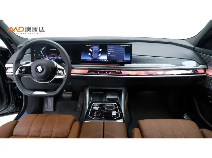 BMW 7 Series 2023 Model 740Li Exclusive Model Luxury Set – фото 6