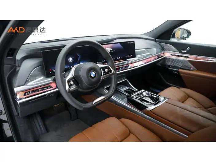 BMW 7 Series 2023 Model 740Li Exclusive Model Luxury Set – фото 7