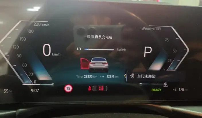 BMW i3 2025 Model eDrive35L – фото 8