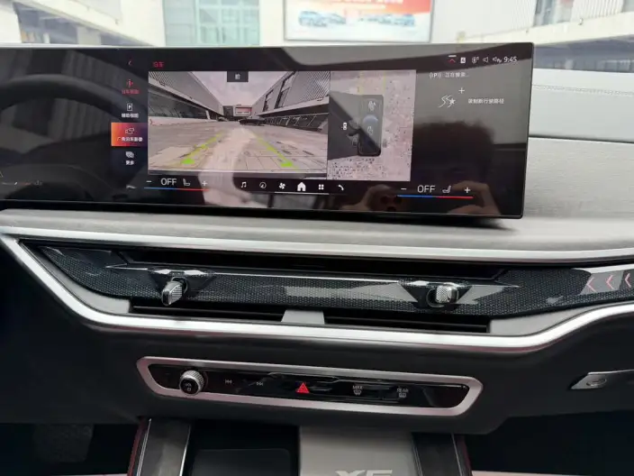 BMW X5 2023 Model xDrive30Li Exclusive Model M Sports Night Set – фото 9