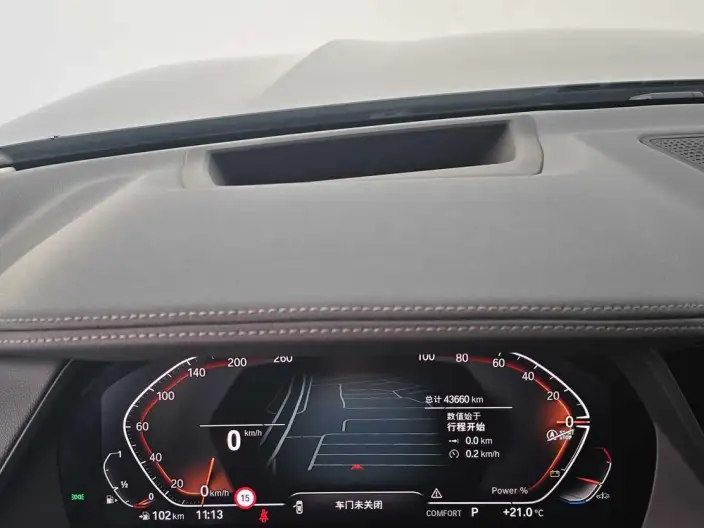 BMW X5 2022 Model xDrive 30Li Exclusive Model M Sports Set – фото 9