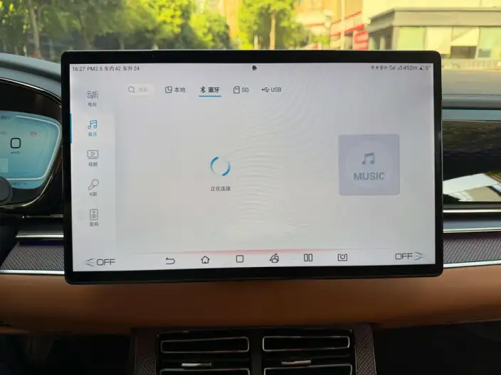 BYD Han DM 2022 Model DM-i 121KM Exclusive Model – фото 7