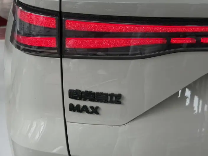 Haval Xiaolong MAX 2025 Model 1.5L Hi4 165 Ultra Smart Driving Edition