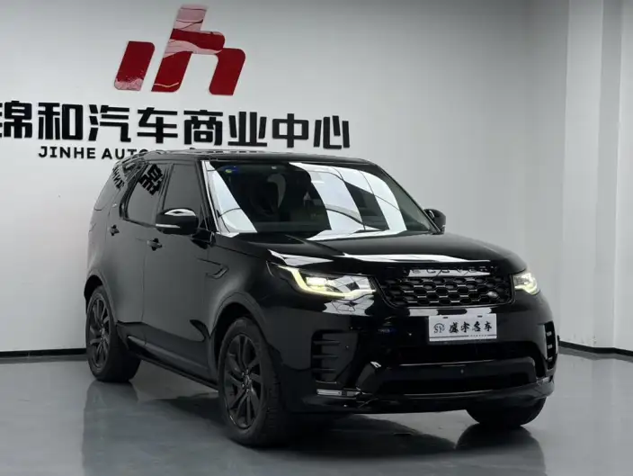 Land Rover Discovery 2023 Model 360PS R-Dynamic S