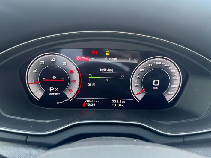 Audi Q5L 2022 Model 40T Luxury Dynamic Model – фото 9