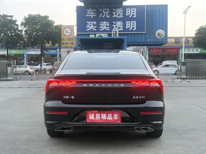 BESTUNE B70 2023 Model Third generation 1.5T Automatic Changxiang Edition Model – фото 6