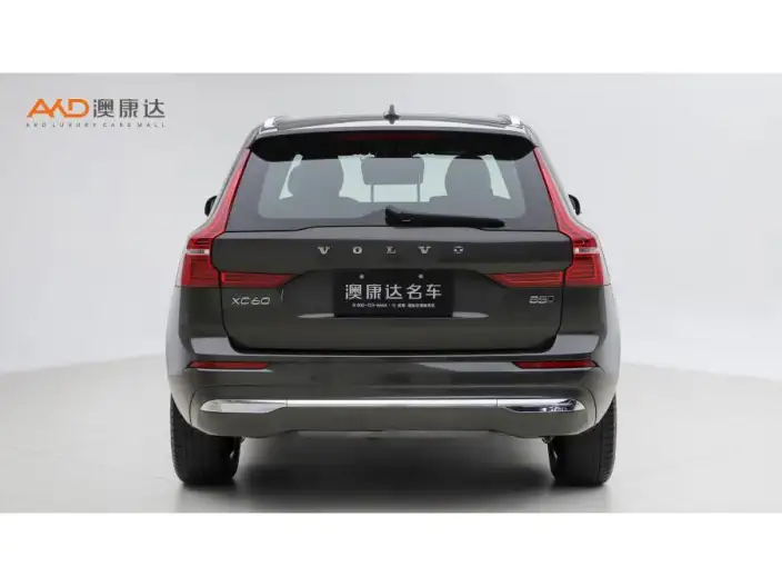 Volvo XC60 2022 Model B5 4WD Smart Range Deluxe Edition