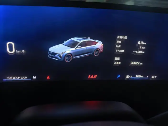 Cadillac CT5 2024 Model 28T Luxury Model Pro – фото 8