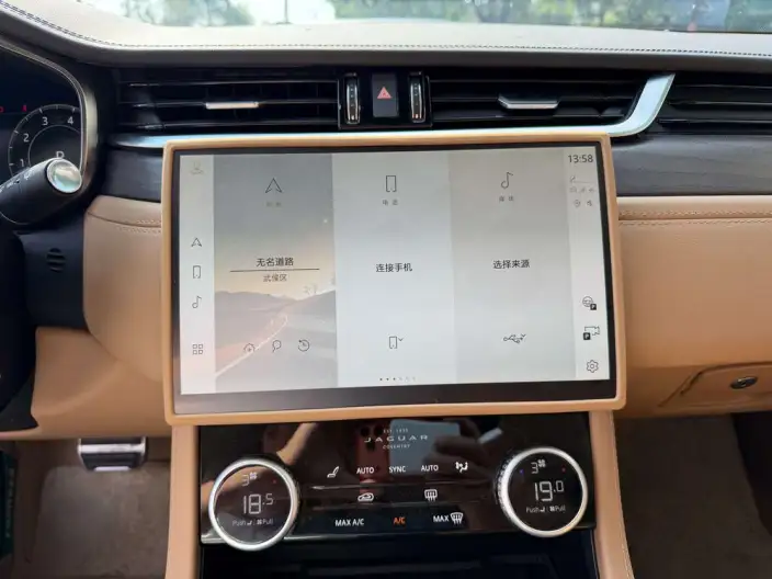 Jaguar XFL 2025 Model 2.0T P250 2WD Exclusive Deluxe Edition – фото 8