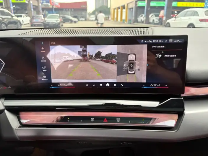 BMW 5 Series 2025 Model 530Li Leading Model M Sports Set – фото 3