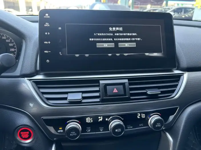 Honda Accord 2022 Model 260TURBO Deluxe Edition – фото 10