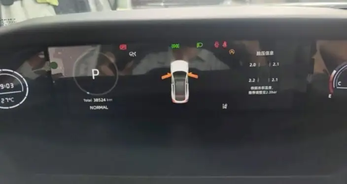 Changan UNI-V 2022 Model 1.5T Sports Edition – фото 8