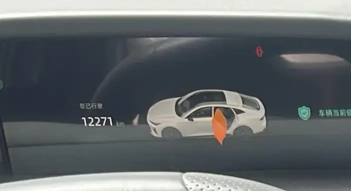 Changan UNI-V 2024 Model 1.5T Noble Model – фото 7