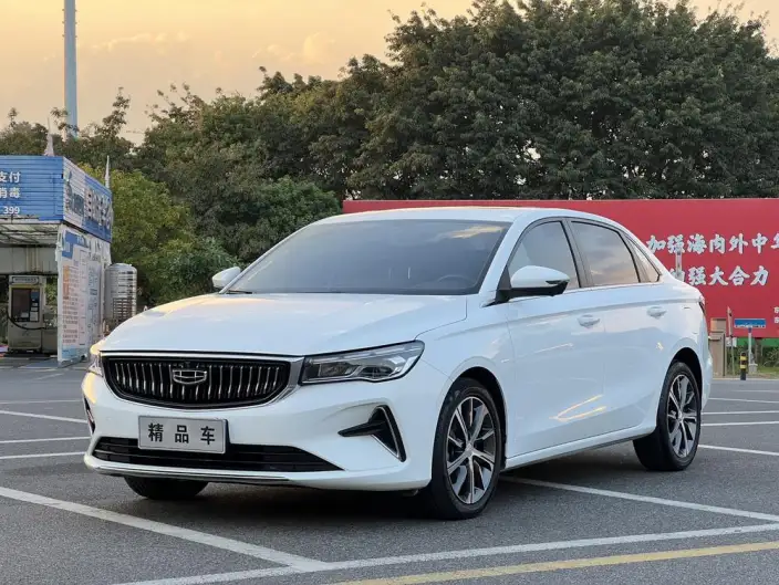 Geely Emgrand 2023 Model No. 4 Gen Champion Edition 1.5L CVT Noble Model