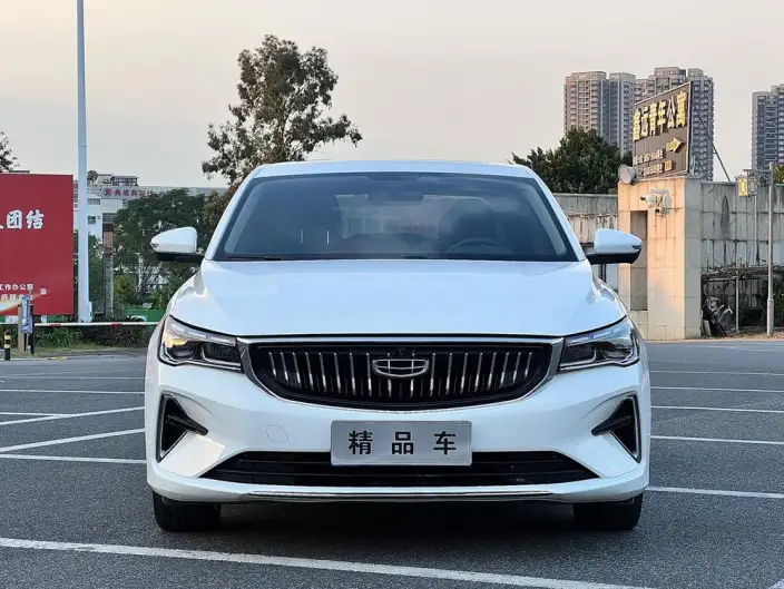 Geely Emgrand 2023 Model No. 4 Gen Champion Edition 1.5L CVT Noble Model