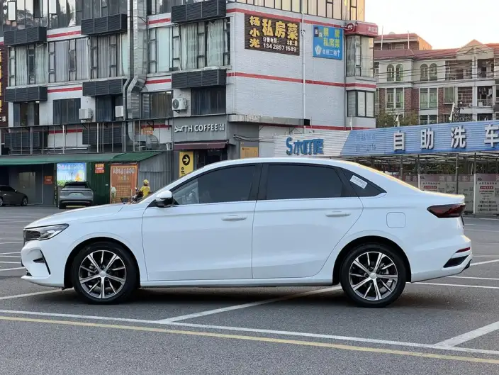 Geely Emgrand 2023 Model No. 4 Gen Champion Edition 1.5L CVT Noble Model