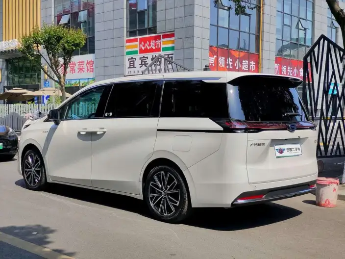 GAC Trumpchi E8 PHEV 2024 Model 2.0ATK 150km MAX+