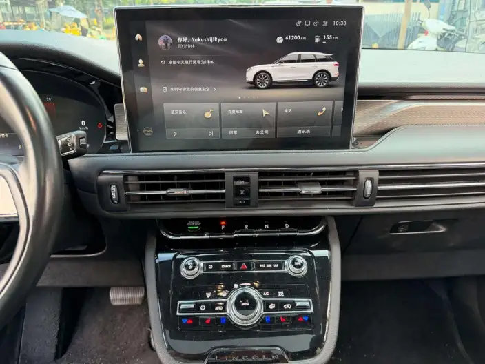 Lincoln Corsair 2022 Model 2.0T 2WD Exclusive Edition – фото 8