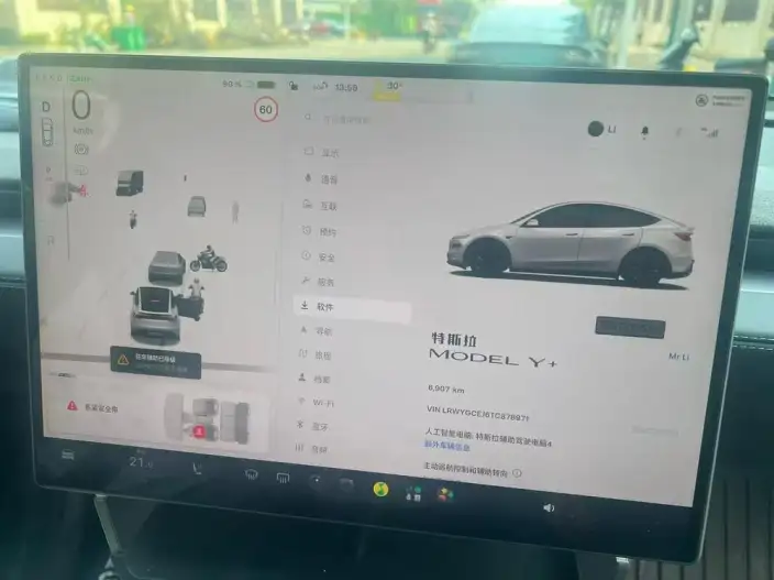 Model Y 2026 Model Long Battery Life Pro Rear-wheel drive version – фото 7