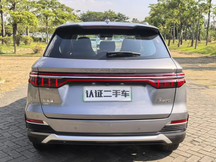 BYD Song Pro DM 2022 Model DM-i 110km Flagship Model Pro – фото 6