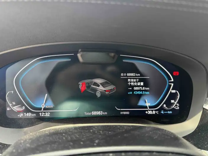 BMW 5 Series PHEV 2022 Model Facelift II 535Le Pioneer Edition M Sports Set – фото 7