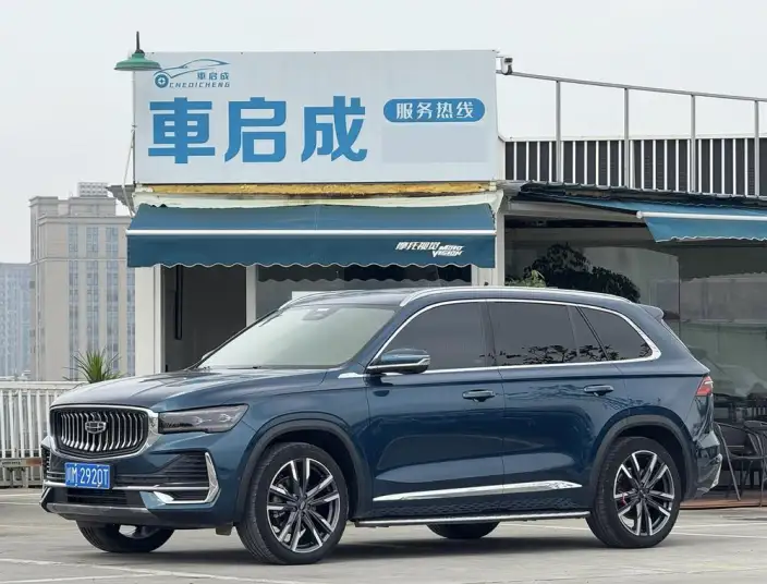 Geely Xingyue L 2021 Model 2.0TD DCT EVO 2WD Smart Prestige Model