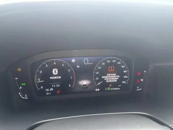 Honda BREEZE 2023 Model 240TURBO CVT 2WD Deluxe Edition – фото 8