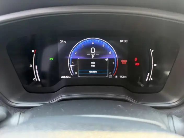 Frontlander 2022 Model 2.0L CVT Elite Edition – фото 8