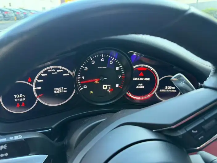 Panamera 2023 Model Panamera 4 Executive Extended Edition 2.9T – фото 6