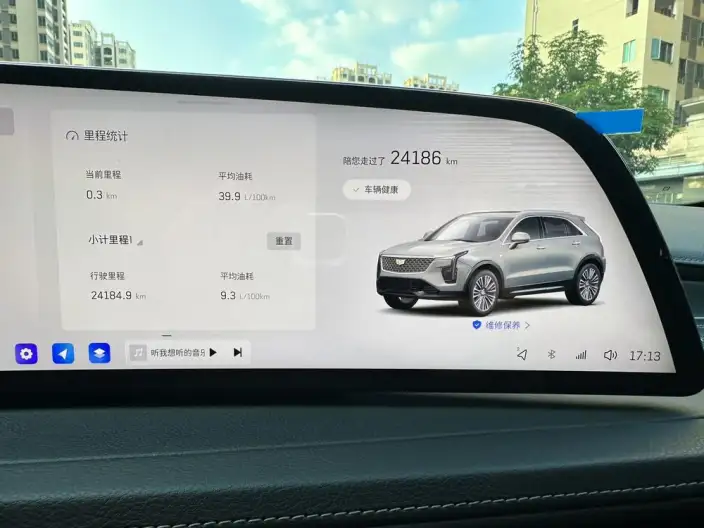 Cadillac XT4 2024 Model Facelift 28T 2WD Luxury Model – фото 9