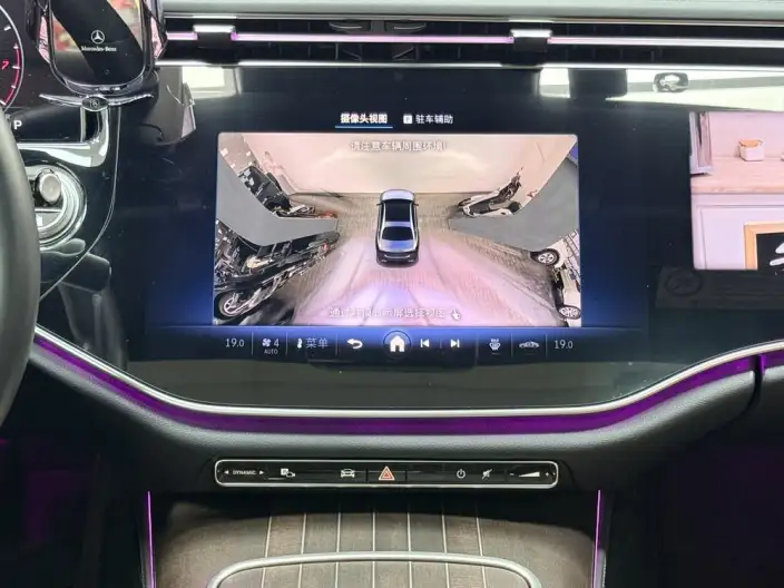 Mercedes-Benz E-Class 2024 Model Facelift E 300 L Luxury Model sedan – фото 10