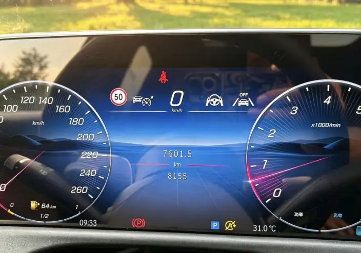 Mercedes-Benz E-Class 2026 Model E 300 L Fashion Model sedan – фото 8