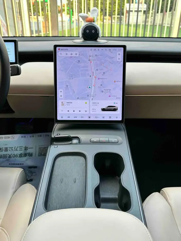 NIO ET5T 2024 Model 75kWh – фото 9
