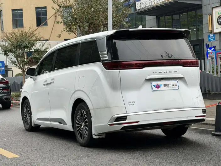 DENZA D9 DM 2022 Model 945 Luxury Model