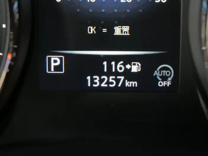 Nissan X-Trail 2023 Model Classic Edition 2.0L 2WD Smart Connect Premium – фото 8